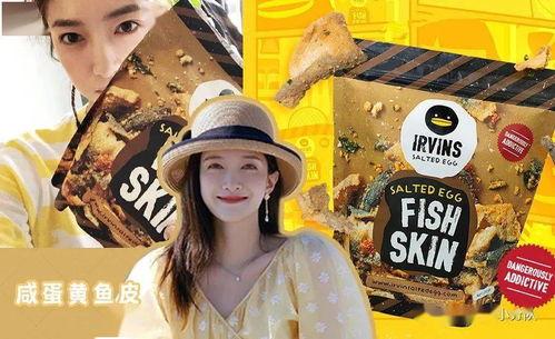 娱乐吃瓜今天直播吗,娱乐吃瓜，精彩内容不容错过！